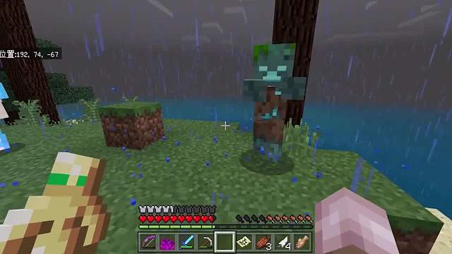 我发布了一个新视频，快来围观吧！