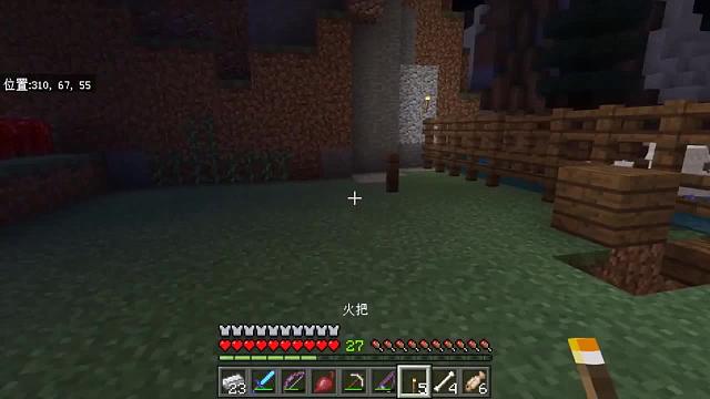 我发布了一个新视频，快来围观吧！