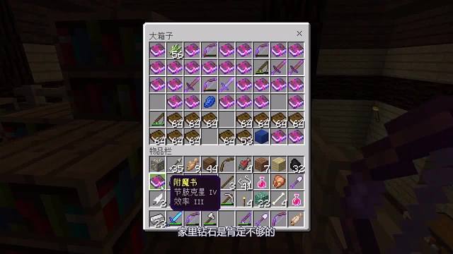 我发布了一个新视频，快来围观吧！