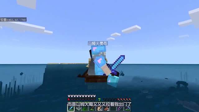 我发布了一个新视频，快来围观吧！