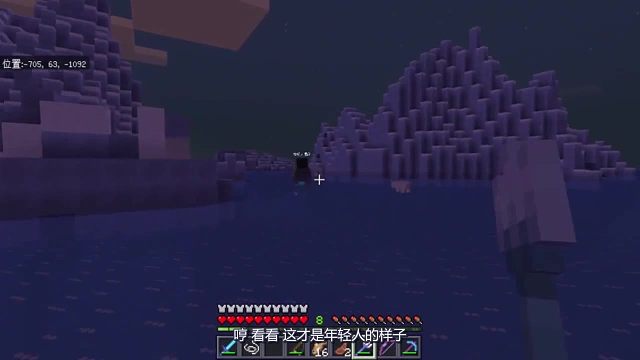 我发布了一个新视频，快来围观吧！