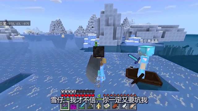 我发布了一个新视频，快来围观吧！