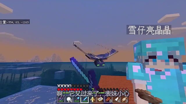 我发布了一个新视频，快来围观吧！