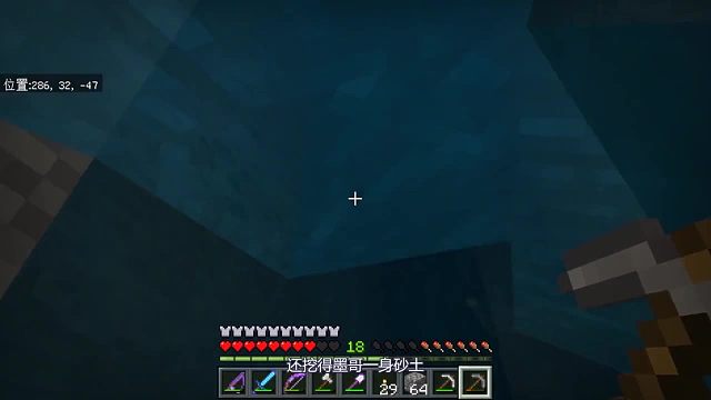 我发布了一个新视频，快来围观吧！