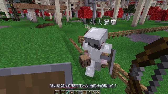 我发布了一个新视频，快来围观吧！