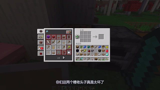 我发布了一个新视频，快来围观吧！