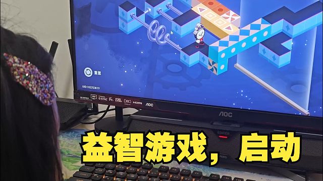 4岁，是匹诺康尼高手