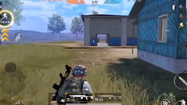 和平精英，新年快乐