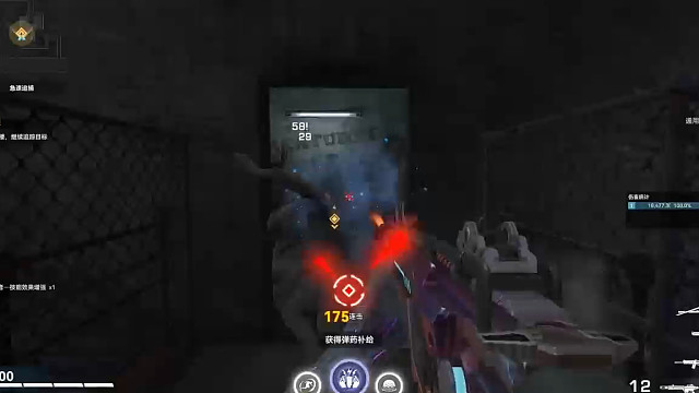 生死狙击2，游戏实录