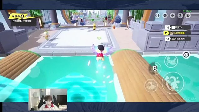 职业选手手法操作，依旧惨遭淘汰出局