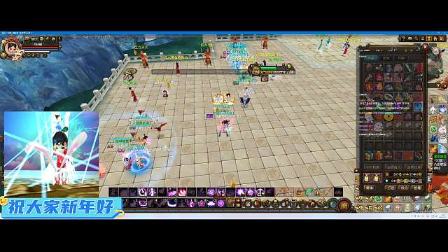 【官频考核】相识在2024年-片段1