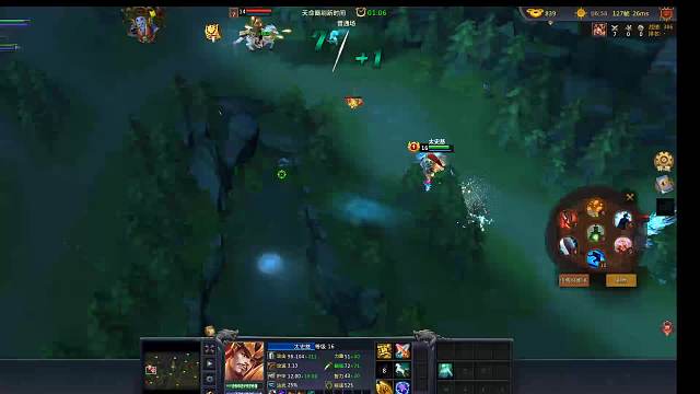 仙女的手下单人60