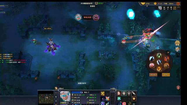 仙女手下单人60