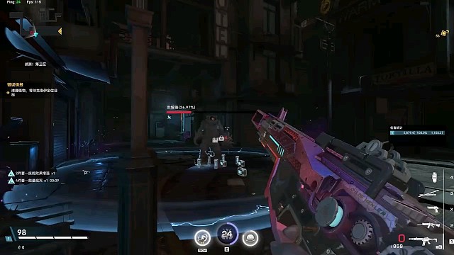 生死狙击2 ，希斯往事51