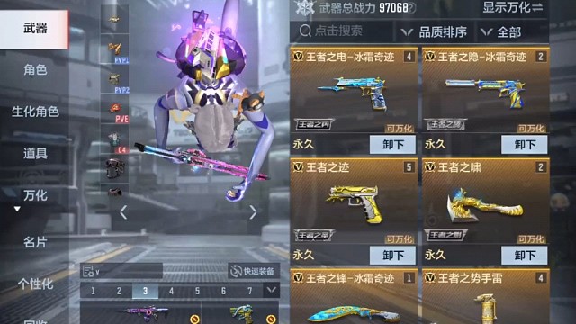 我发布了一个新视频，快来围观吧！