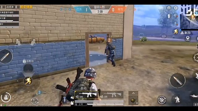 2.12#和平精英新春会打卡31