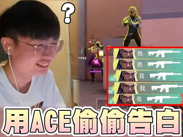 乖兒子GoodSon的直播