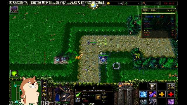 11绿圈任意w5之虫塔