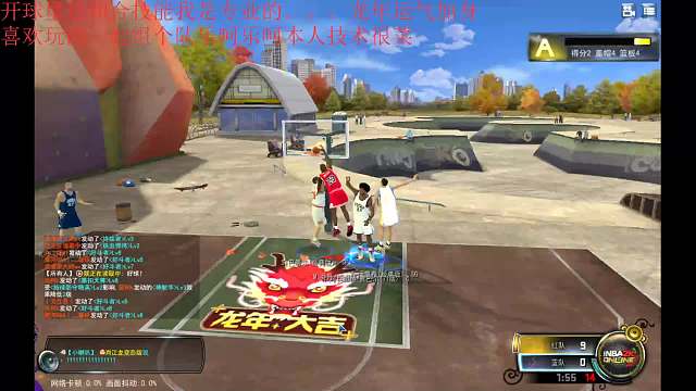 火锅盛宴贾巴尔高光防守时刻