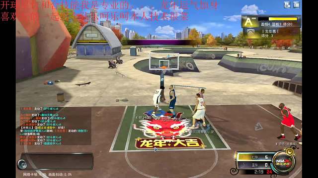 防守硬不硬你们说了算