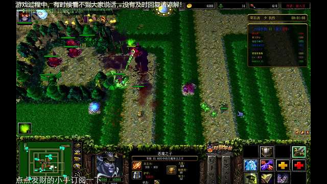 绿圈外传任意w5之恶魔