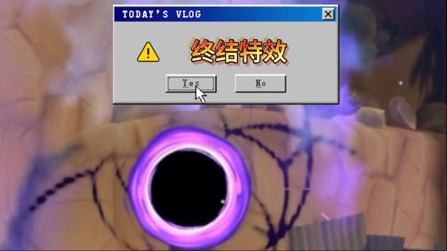 在手游里面把枪械用R点升级后，也是拥有终结特效的