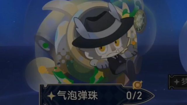 精分哈努兄弟但是疯狂口胡。。。【崩坏星穹铁道】