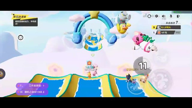 逗你玩！盛世丶天劫GTR逆风飙超