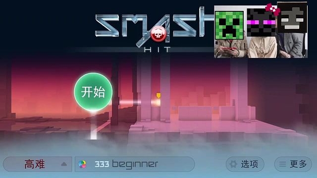 我发布了一个新视频，快来围观吧！