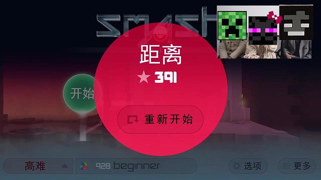 我发布了一个新视频，快来围观吧！