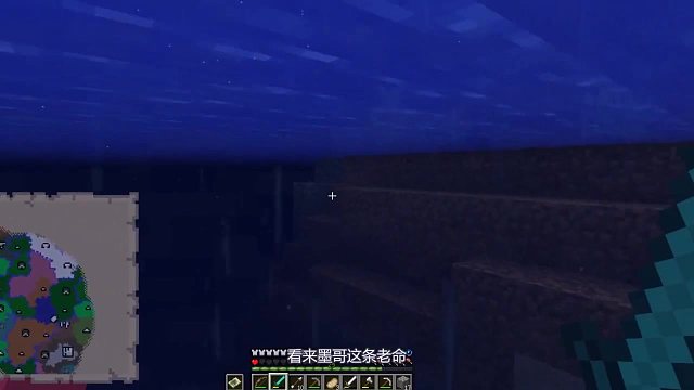 我发布了一个新视频，快来围观吧！