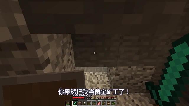 我发布了一个新视频，快来围观吧！