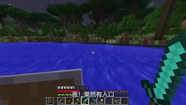 我发布了一个新视频，快来围观吧！