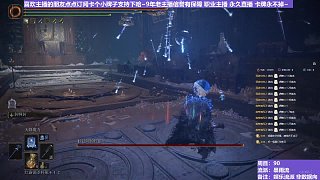 【沐】花里胡哨篇44-暴雨流番外篇37-2P2 紅狼2P2（消耗環(huán)境：極差）