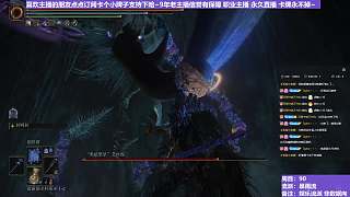 【沐】花里胡哨篇44-暴雨流11P2 大艾斯提P2（消耗環(huán)境：好）