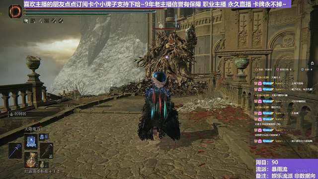 【沐】花里胡哨篇44-暴雨流番外篇108-3P2 腐败植物人3P2（消耗环境：好）