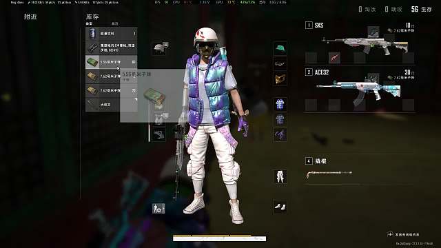 关注点赞老铁不迷路