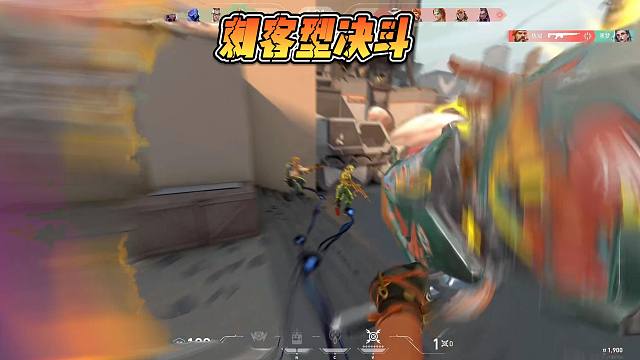 一突长成了刺客的形状