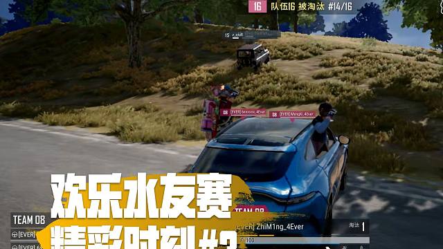 什么叫伤敌一千自损八百？