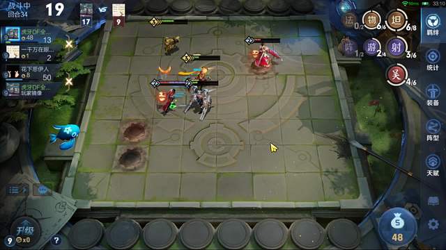 什么强，坦克强