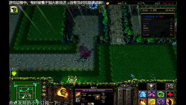 绿圈外传任意w5之地狱火橙红