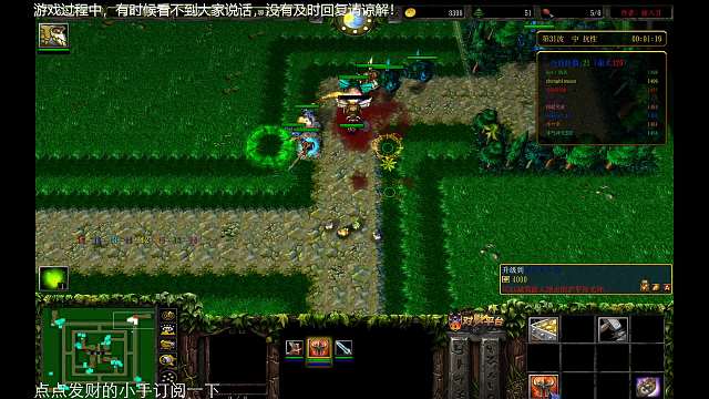 绿圈外传任意w5之驯龙神力龙