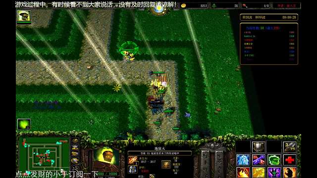 绿圈外传任意w5之地狱火强力黄