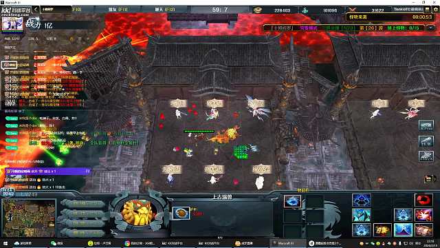 重生之十殿阎罗1坐牢单20-片段3