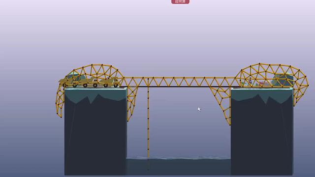 6863596953846959368_天才造桥师造出扳手桥！前一个扳手后一个起子竟把桥架住了！