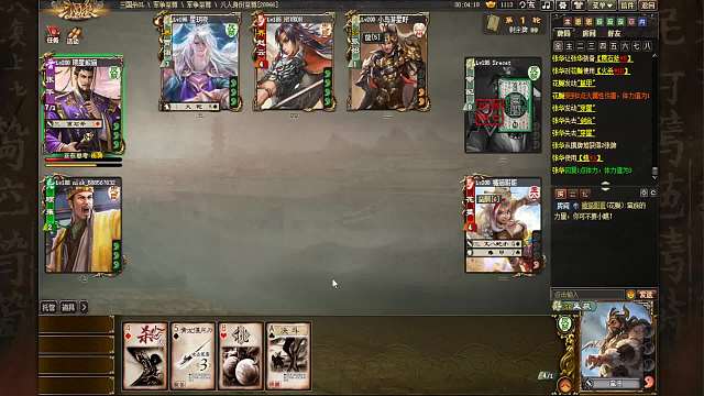 不要质疑我得选将好补好？