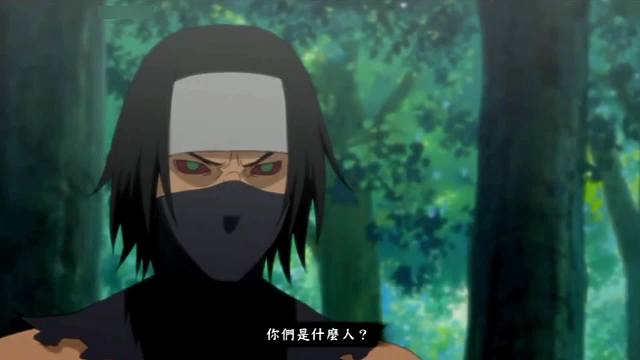 把你的力量奉献给晓,这是你唯一的出路！