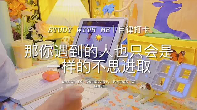 有些路，走下去，会很苦很累，但是不走，会后悔。