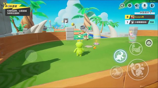 跑酷小能手康圣，逆袭就问你怕了没！