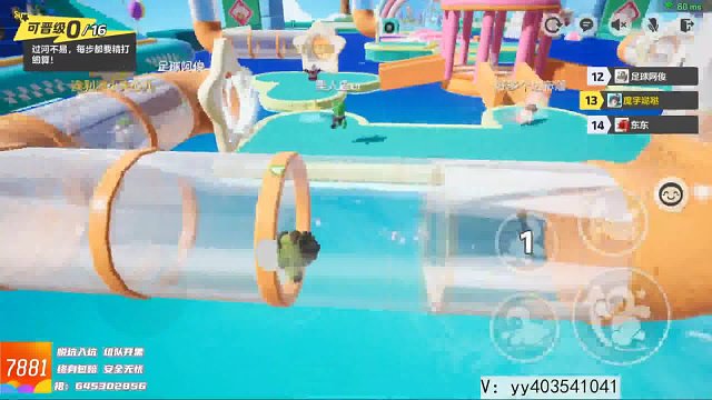 洋哥操作犀利，敌人瑟瑟发抖